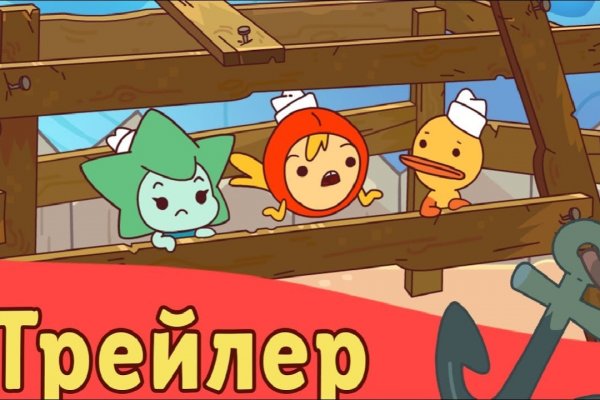 Ошибка на кракене