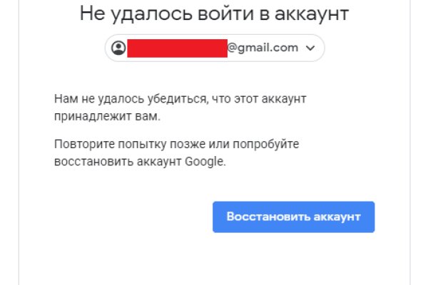Кракен вход ссылка kraken torion net