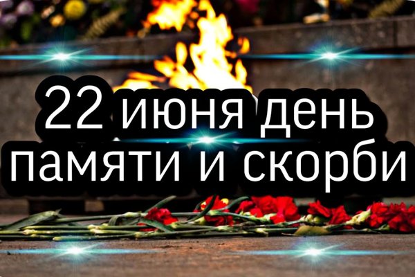 Кракен онион даркнет площадка