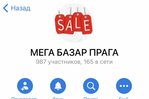 Ссылки на кракен at