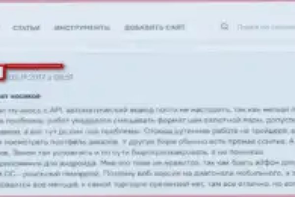 Ссылка на кракен тг