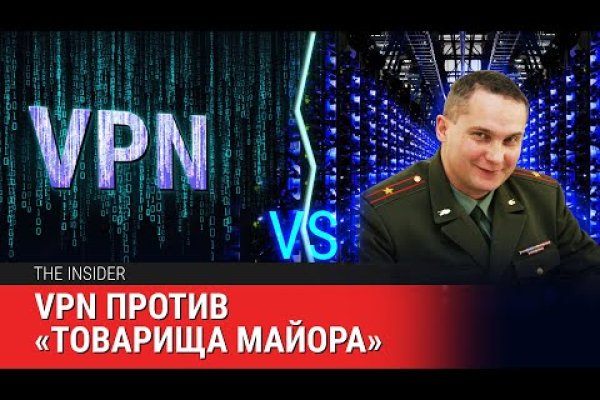 Маркетплейс кракен kraken darknet top