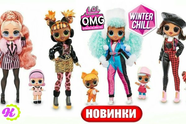 Кракен даркнет актуальная ссылка