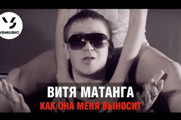 Kraken сайт вход