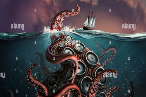 Kraken ссылка krakentor site