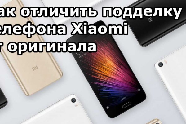 Сайт кракен рабочая ссылка