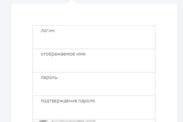 Кракен маркет только через тор