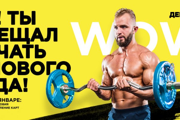 Кракен даркнет рабочая ссылка