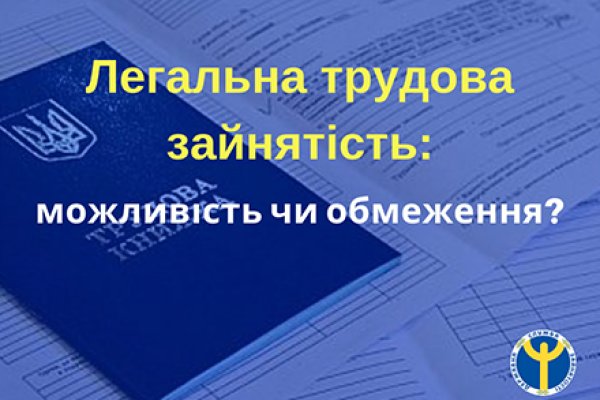 Кракен ссылка 25