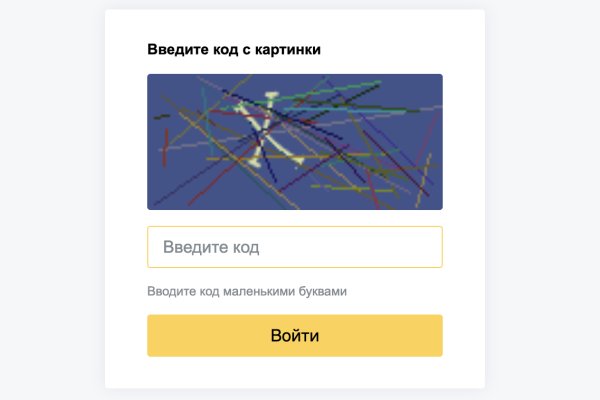 Список даркнет сайтов