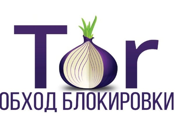 Кракен маркетплейс про