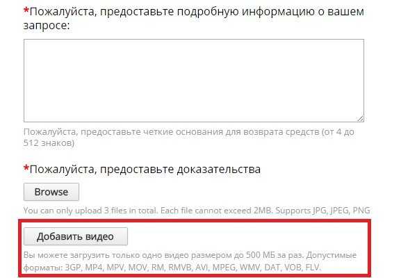 Kraken даркнет рынок ссылка