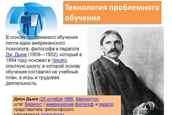 Как зайти на кракен через браузер