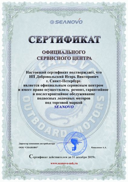 Кракен без впн