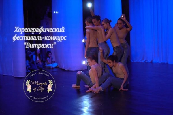 Кракен клирнет