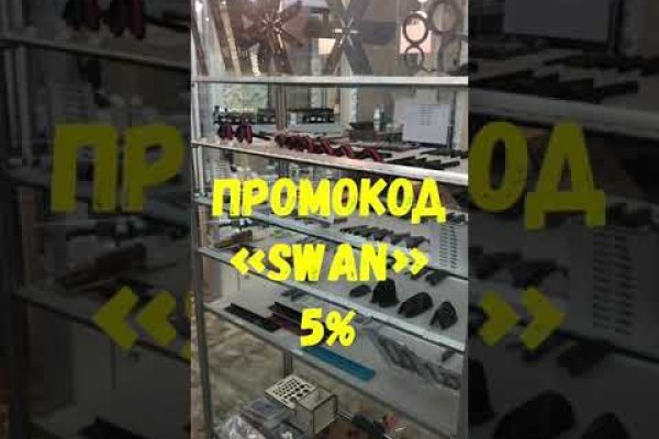 Кракен маркет даркнет только через торг