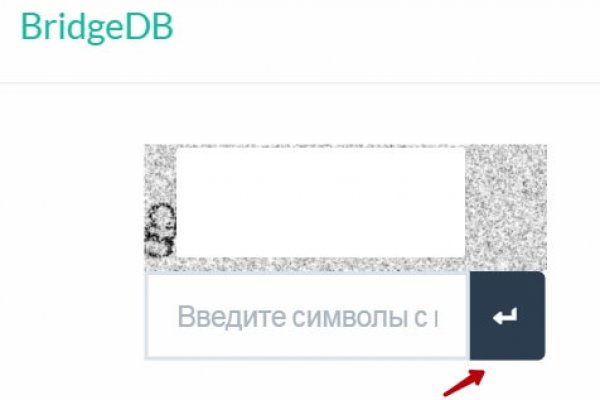 Скрытый интернет как войти
