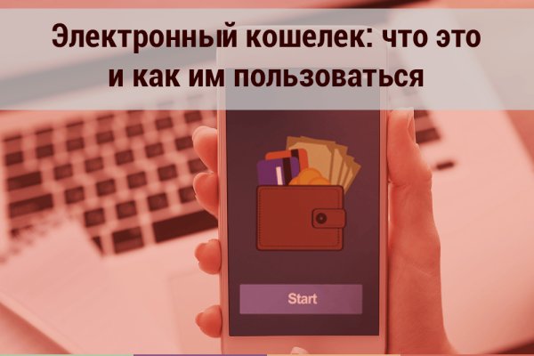 Актуальные ссылки кракен на 2025
