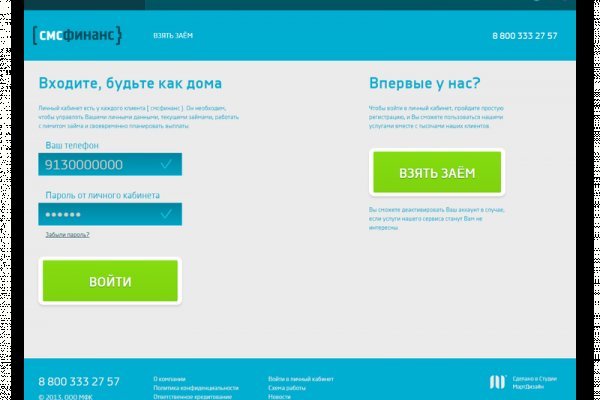 Кракен наркологический