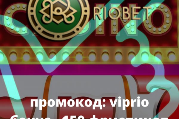 Кракен 15 ссылка