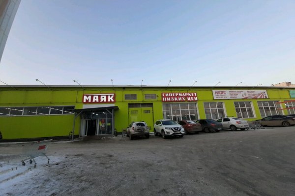 Кракен маркетплейс 2025