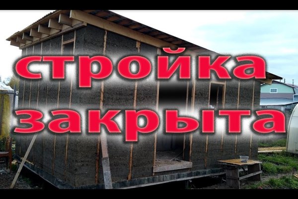Сайт кракен тор браузера