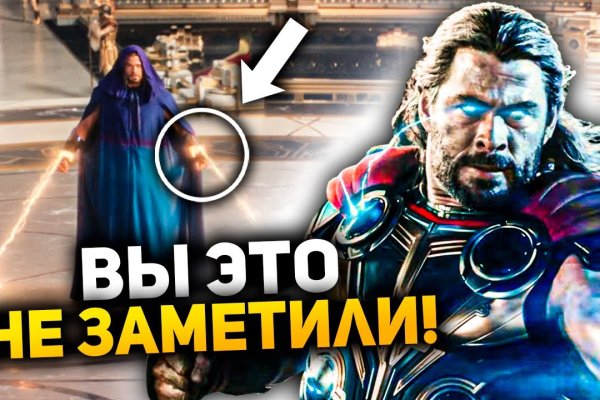 Кракен сайт наркотиков