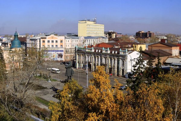 Кракен новое зеркало