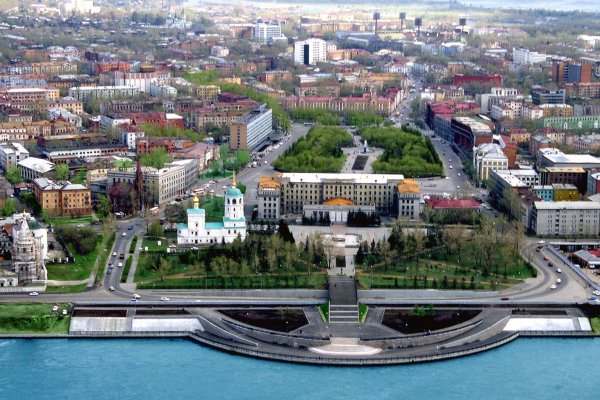 Кракен наркоторговец