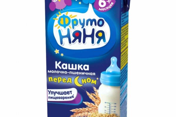 Kraken tor зеркало