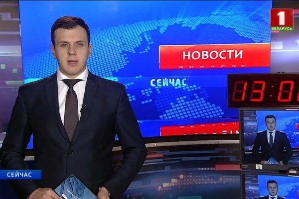 Кракен официальная ссылка kraken torion