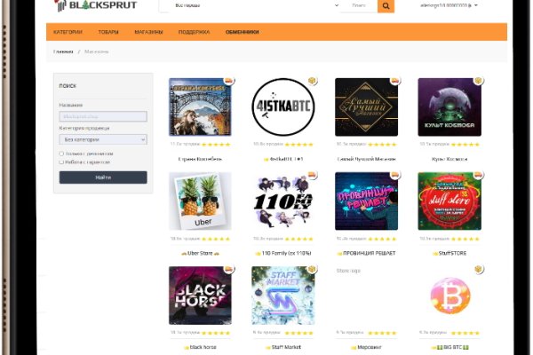 Кракен маркетплейс kraken clear com