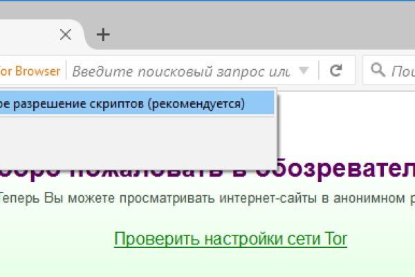 Ссылка на кракен onion kraken dark link