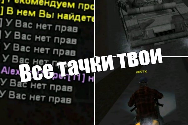 Как зарегаться в кракен