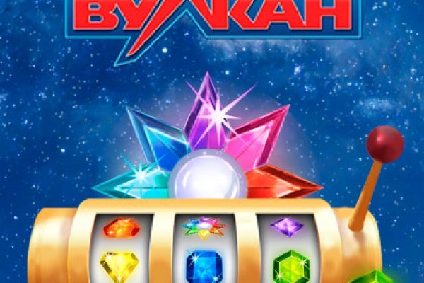 Кракен ссылка fo feng crmp ru