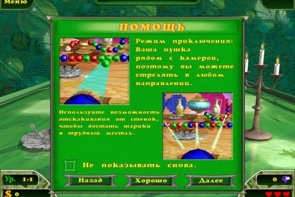Кракен маркетплейс зеркало krk market com