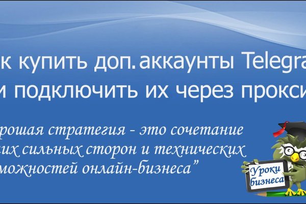 Кракен дарксайд 2025 ссылка