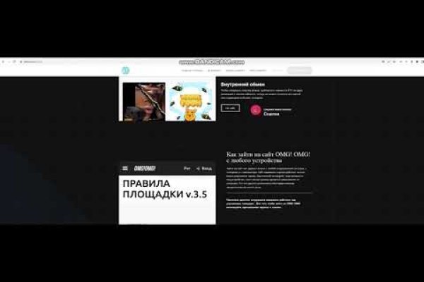 Кракен сайт даркнет зеркало