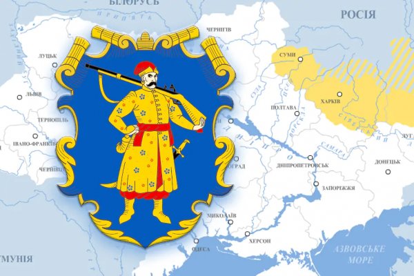Как зарегистрироваться в кракен в россии