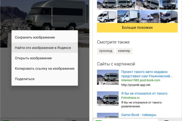 Новый адрес кракен