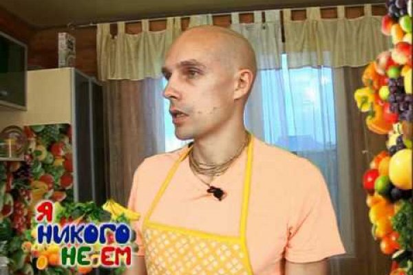 Кракен современный даркнет маркетплейс