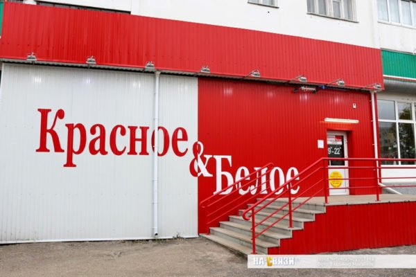 Ссылка адрес на кракен