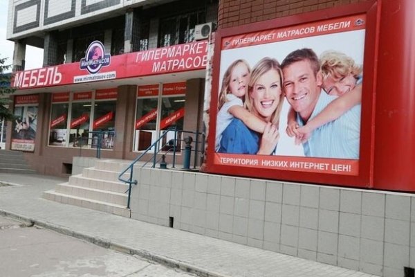 Кракен даркнет площадка ссылка