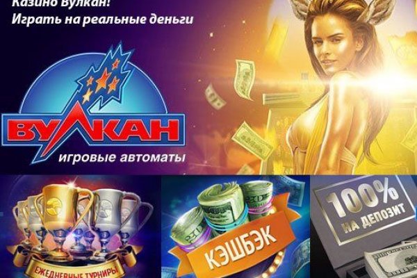 Darknet ссылки