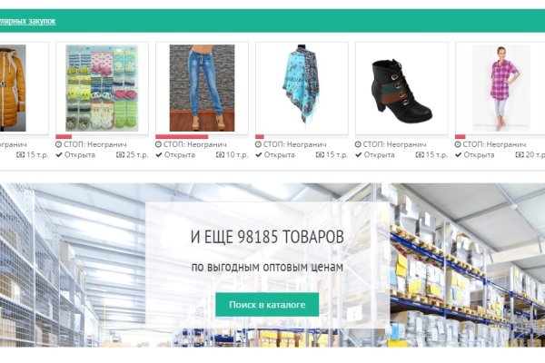 Кракен сайт krk store com