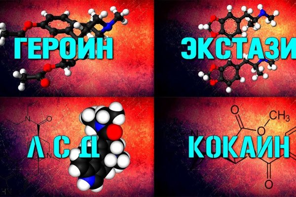 Ссылка кракен официальная тор