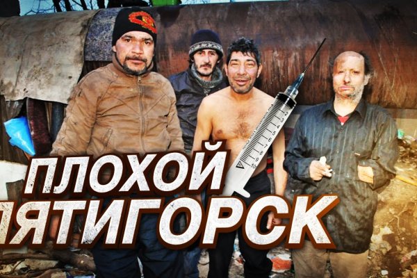 Kraken оригинальная ссылка