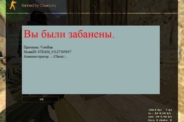 Кракен маркет даркнет тор