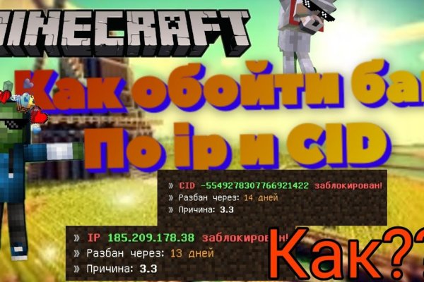 Kraken 13at