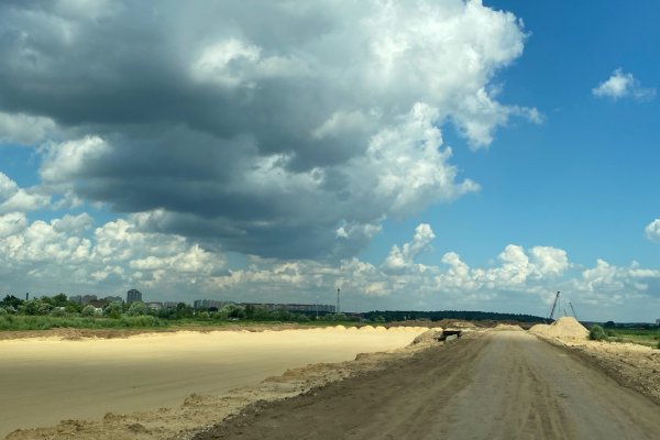 Кракен что это за маркетплейс